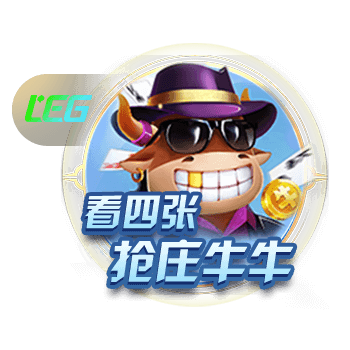 开售公告！今日14:00，成都蓉城B队vs温州俱乐部中胤球票线上开售