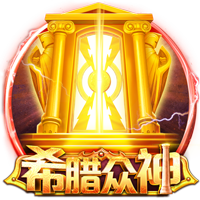赏金国际免费版