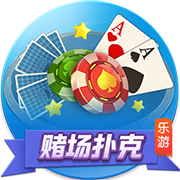 拉波尔塔：巴萨理应获得世俱杯参赛资格，也不知道有没有下一届了