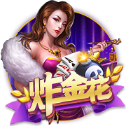 有戏⁉️伊萨克下家赔率：利物浦1.4遥遥领先，留队第二沙特第三