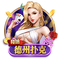 世俱杯彩经：弗鲁米嫩塞能否一黑到底？