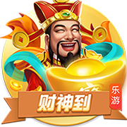 卫报：利物浦是伊萨克的首选，但今夏需要卖人才能签下他