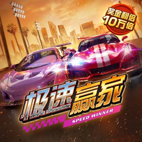 申花将派两队参加“Soccer7sSeries”七人制国际足球邀请赛