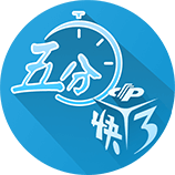 曾发生冲突😂奥塔门迪更衣室欢迎里奥斯：你不会想跟我打架吧？