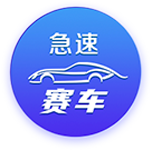 西女足赛后大巴区庆祝引争议！莱曼：这事在男足身上发生难以想象