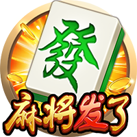 曾发生冲突😂奥塔门迪更衣室欢迎里奥斯：你不会想跟我打架吧？