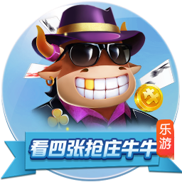 雷纳谈开启教练生涯：感谢俱乐部的信任，适应新角色只用了半小时