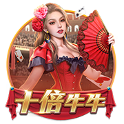 世俱杯彩经：皇马轻取萨尔茨堡 曼城难胜尤文图斯