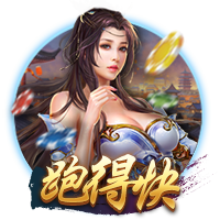 西女足赛后大巴区庆祝引争议！莱曼：这事在男足身上发生难以想象