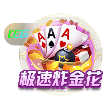 内线军备竞赛太卷！火箭多塔冲击雷霆 湖人该拿里夫斯升级中锋？