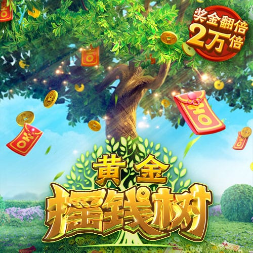 斯基拉：那不勒斯准备4200万欧报价恩多耶，年薪300万欧+奖金