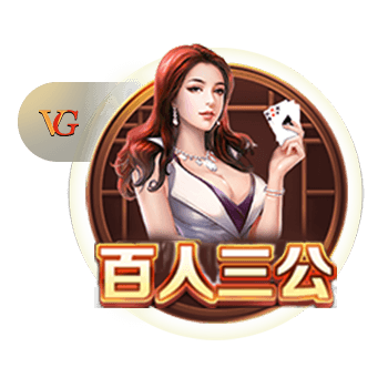 赏金国际桌面版客户端