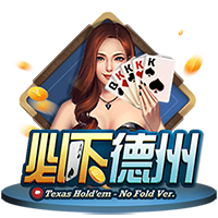 巴萨进前三！FIFA俱乐部排名更新，国米无缘前五，皇马力压曼城