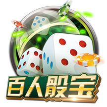世俱杯彩经：巴黎盼连胜出线 迈阿密难敌波尔图？