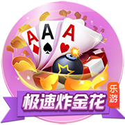 看来恢复不错！哈利伯顿与女友杰德&😍克拉克和坎宁安夜店狂欢