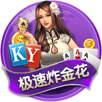 拉波尔塔：巴萨理应获得世俱杯参赛资格，也不知道有没有下一届了