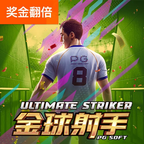 赏金国际 v3.62.6.1219 官方正式版 2