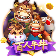 赏金国际免费版