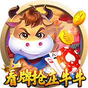 赏金国际正式版