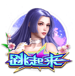 官方：布莱顿后卫埃兰