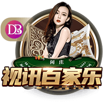 赏金国际客户端