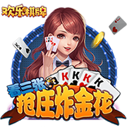 斯基拉：布拉加敲定巴萨前锋维克托，转会费1200万欧+300万浮动