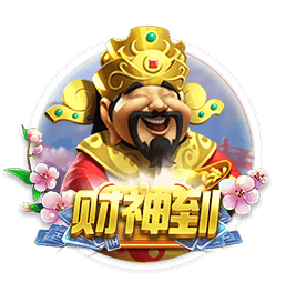 马里亚努奇：我的特点和拉赫马尼相似，加盟那不勒斯是梦想成真