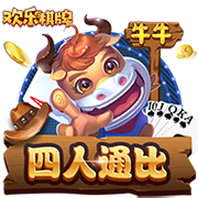 记者：利兹联有意费耶诺德边锋派修，已为其开出超过3000万欧报价