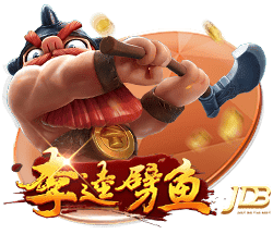 世俱杯彩经：皇马轻取萨尔茨堡 曼城难胜尤文图斯