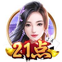 世俱杯彩经：蓝军小赢博卡青年狂胜 拜仁弗拉门戈战略轮换？