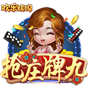 “萨拉赫”带着瞄准镜来了，曼联的进球数要大爆发了？