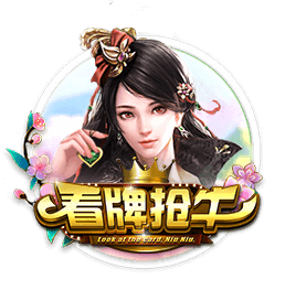 演员白客为苏超苏州队打call：我今天衣服上印了苏州队的队标
