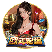 邮报：虽然已经花了3亿，但利物浦仍有能力签下伊萨克