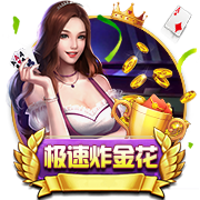 重罚！足协官方：德尔加多无球实施暴力行为，停赛5场罚款2.5万！