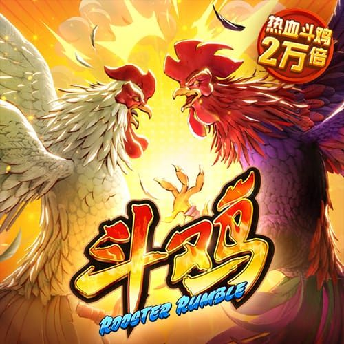 东体谈韦世豪：顶住压力进球、赢球，他在精神上已经更强大